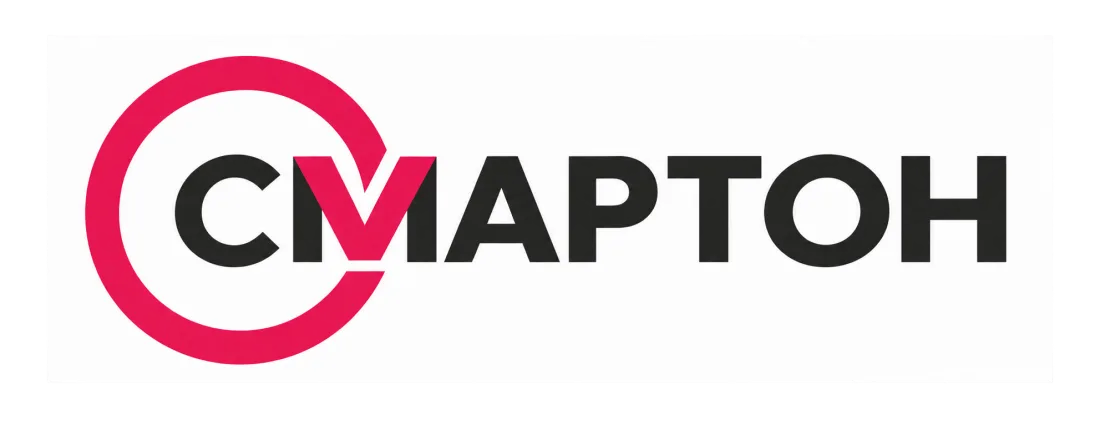 Смартон