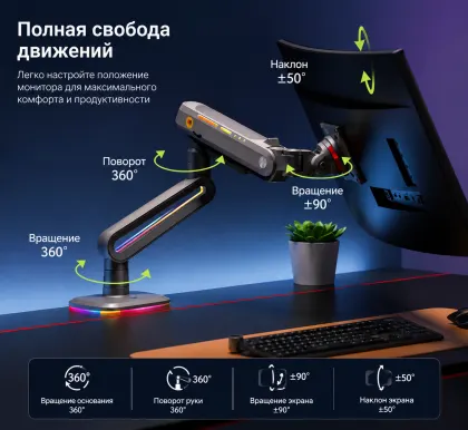 North Bayou F6-G — Темно-серый