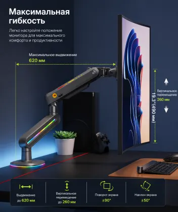 North Bayou F6-G — Темно-серый