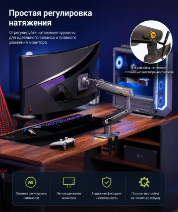North Bayou F6-G — Темно-серый
